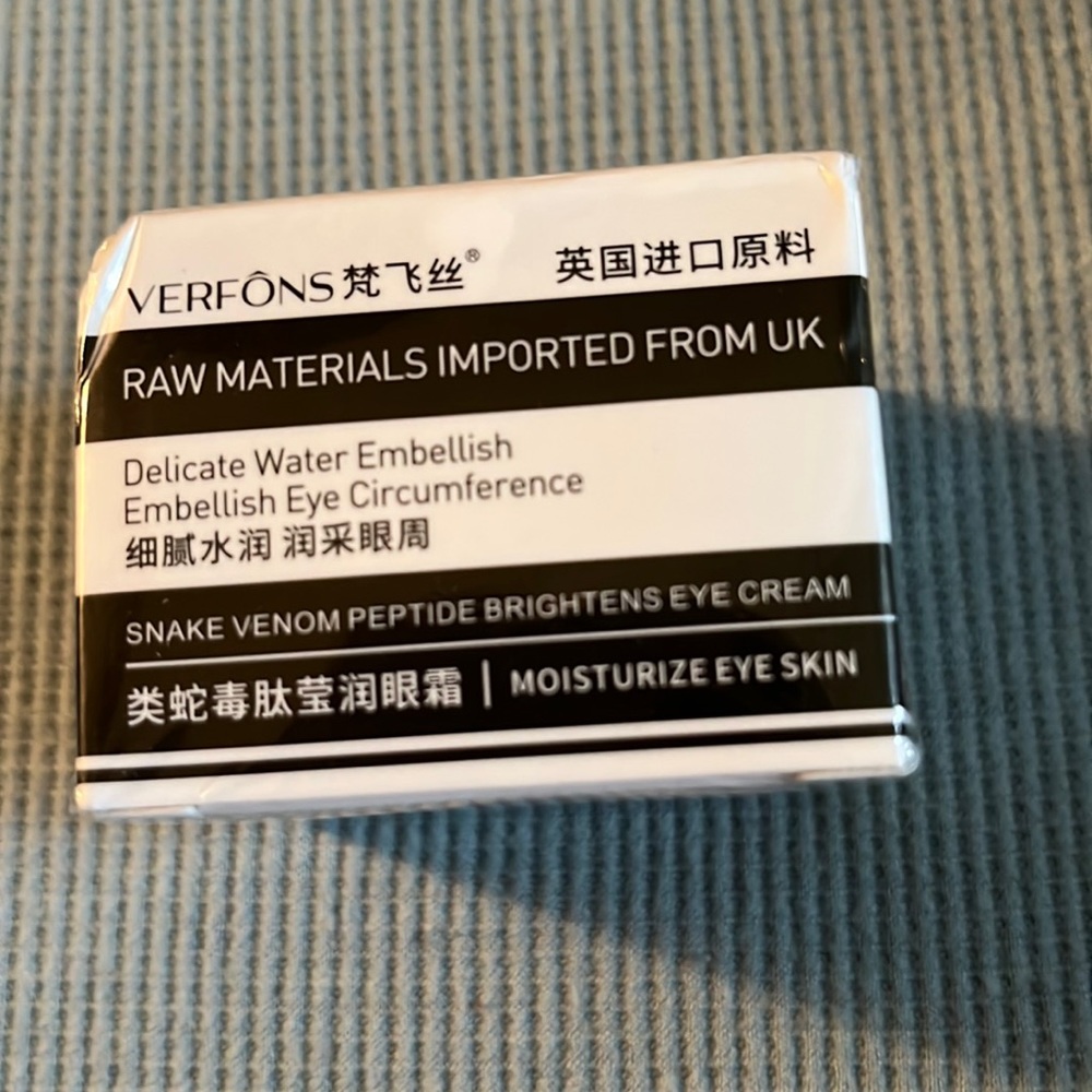 Delicate embellish, eye/face cream works well for entire face;materials from UK